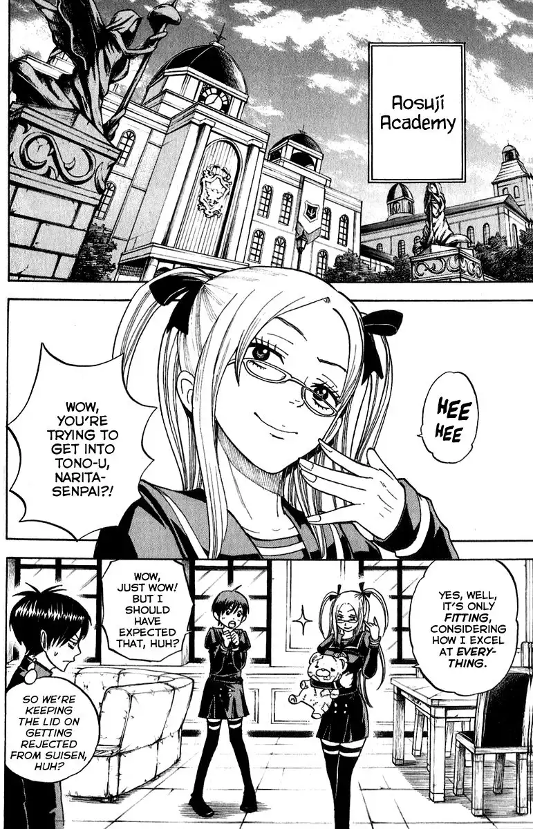 Yankee kun to Megane chan Chapter 189 2